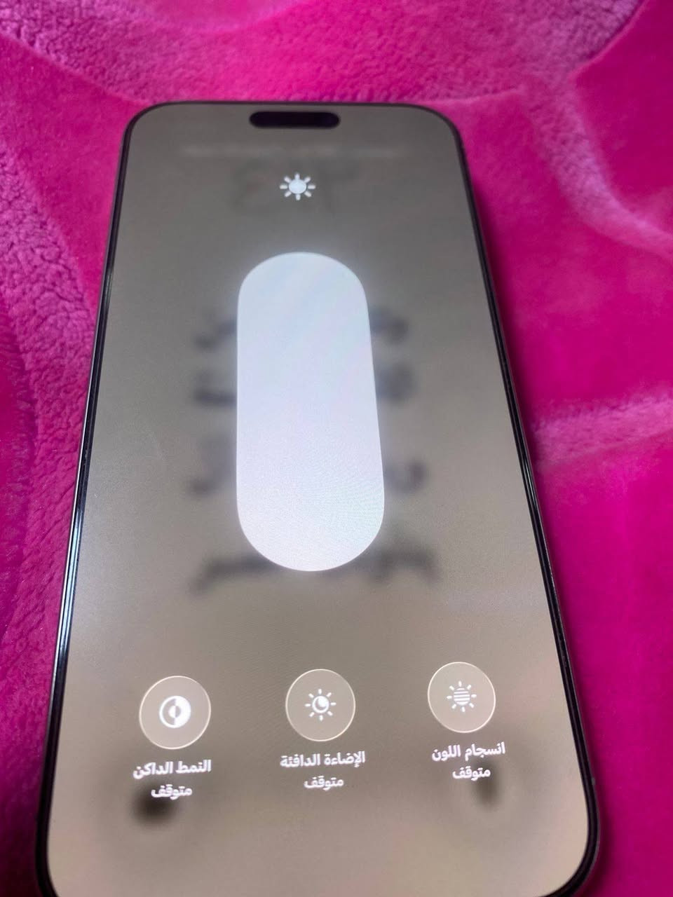 السلام عليكم
آيفون 16 برو ماكس
لون تيتانيوم  
بطاريه 🔋100 
ذاكرة 512
شرق اوسط عربي 
ماستر AEA 
نموذج m
شخط واحد مبي 
واذا بي شاخذ واحد تاخذه بلاش 
مكفول كفاله عامه من فتح وتصليح 
كامل ملحقات
السعر /  مليون 600  الف وبي مجال قليل كلش
العنوان بغداد الشيخ عمر
شراي اتصل ***********
