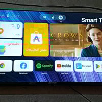 تلفزيون • ديوانية بل سنية