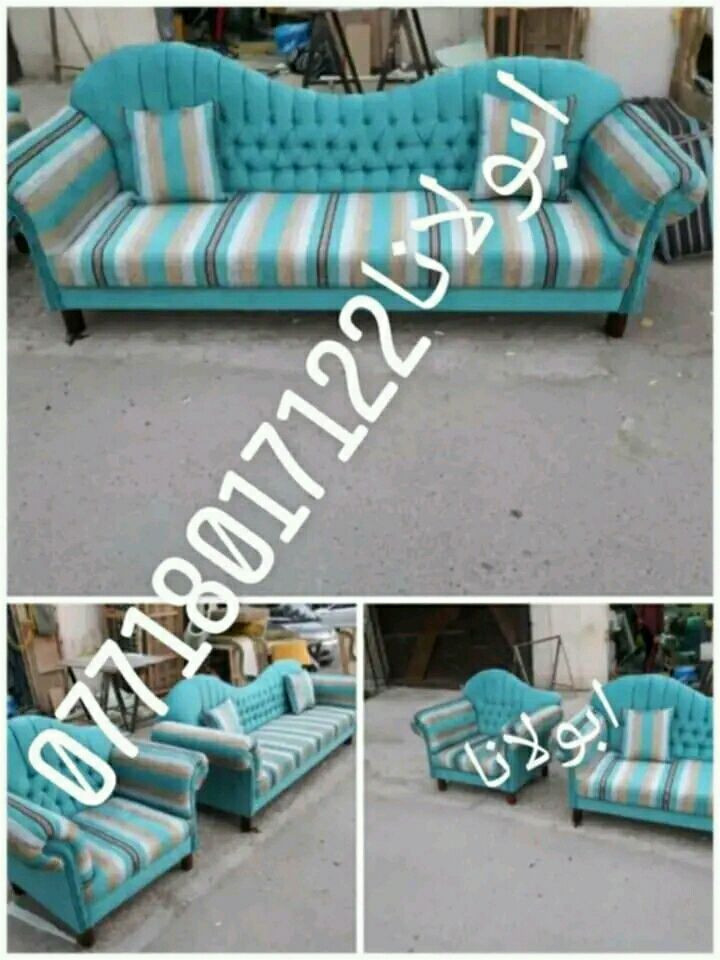 دوشمه القنفات وتصليح الاخشاب بأسعار تنافسية بمناسبه شهر رمضان الكريم تواصل وتساب مازنجر يوجد نقل كل المناطق بغداد ***********
