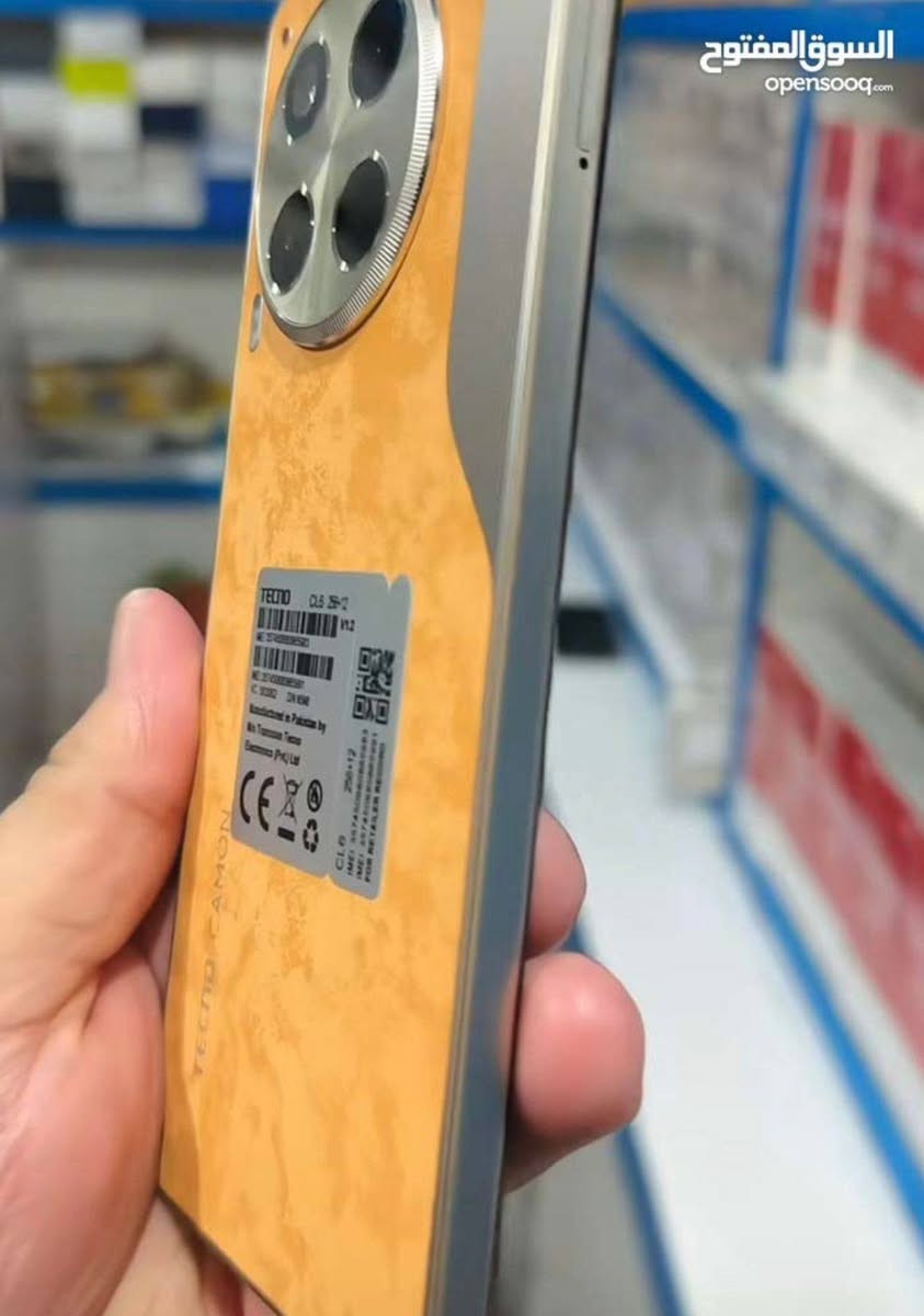 عندي جهازين مراوس حسب الرغبه ١٢ برو ماكس مبدل شاشه اولد والجهاز الثاني تكنو كامون ٣٠ مكاني تنومه


**إذا كنت صاحب هذا الإعلان وتريد حذفه لأي سبب، رجاءا أرسل رسالة إلى الدعم الفني**