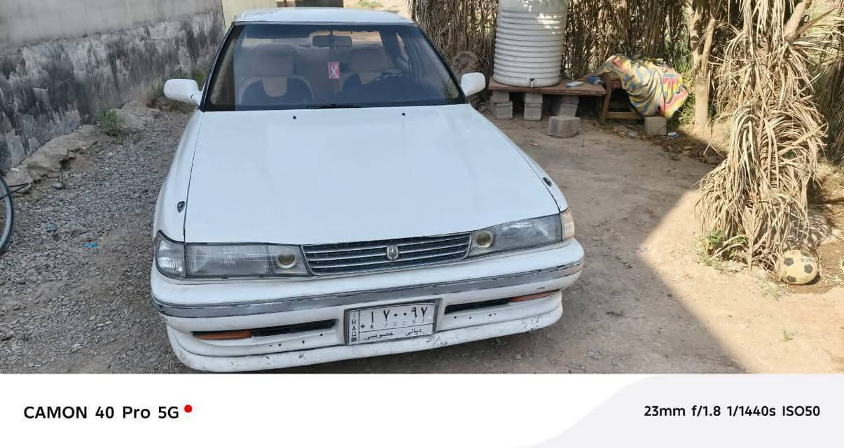 سلام عليكم سياره مارك عضم مديل91 سنويه 27 رقم ديلى كير محرك مكفوله كفاله عامه هاذه رقمي اوتدلالون متواجد واتساب***********
