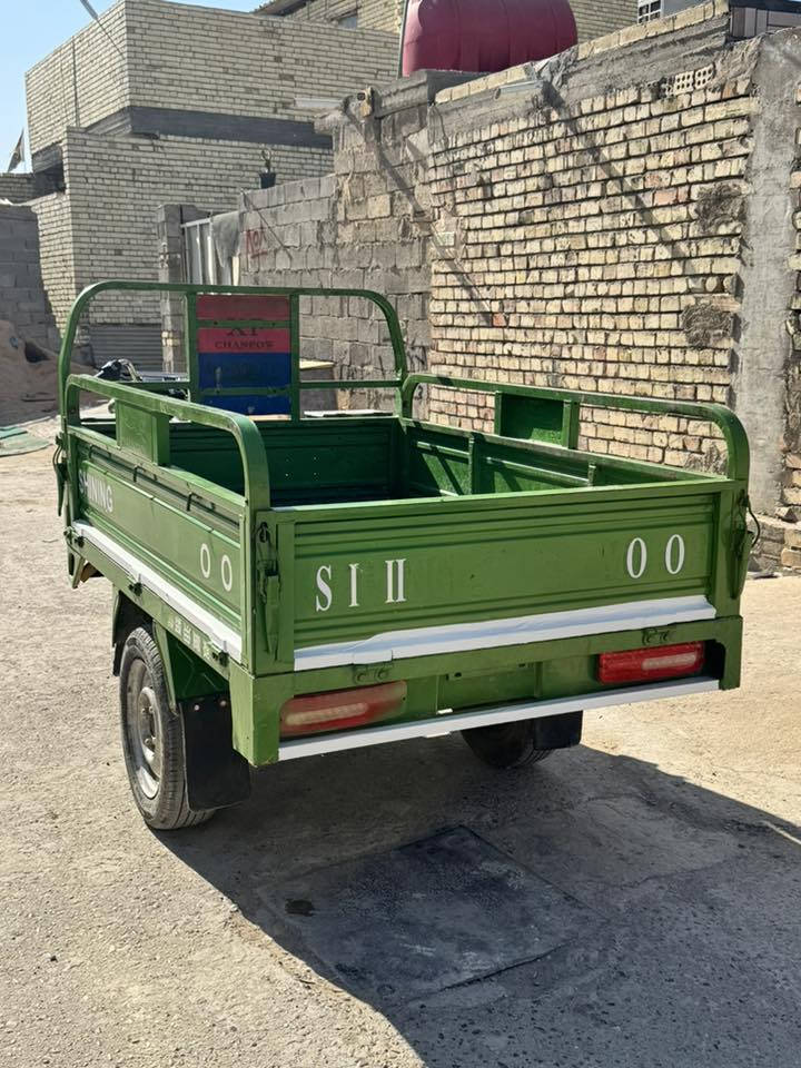 ستوته جمره 2022
نظيفه كلش اوراق كامله مكينه 2025 
***********
بغداد
