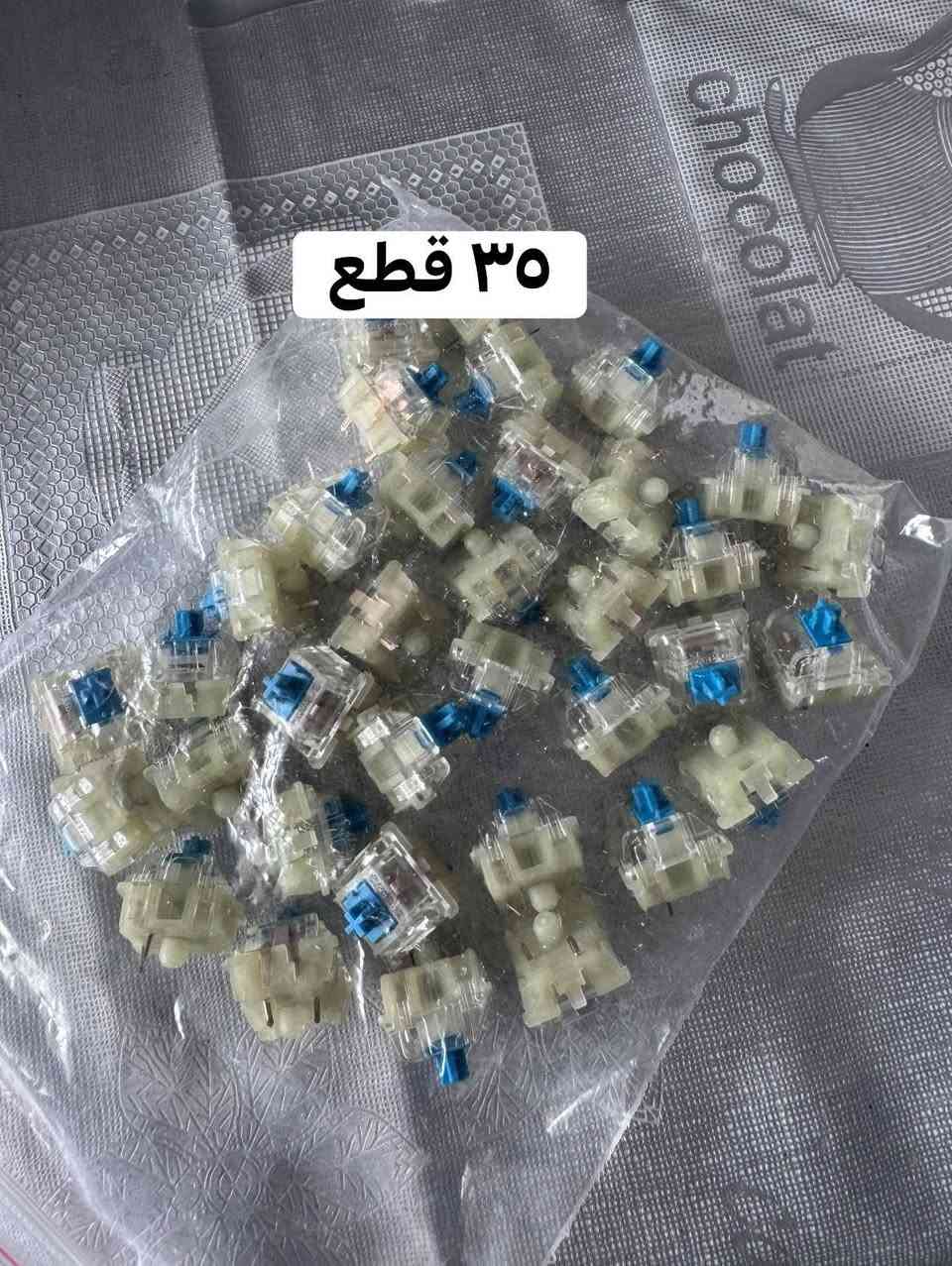 كلهن ٣٠ ويا توصيل


**إذا كنت صاحب هذا الإعلان وتريد حذفه لأي سبب، رجاءا أرسل رسالة إلى الدعم الفني**
