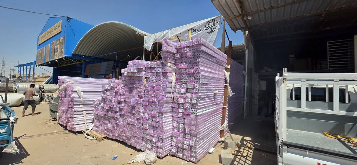 على بركة الله 🤲🤲🤲🤲🤲.                           تم وصول مقطع pvc,اندر بن التركي 🇹🇷🇹🇷🇹🇷.                  العنوان النجف الاشرف حي الحرفين.                              📞📞 ***********
