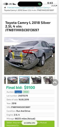 كامري Le امريكي الصنع : 2018 المسافة المقطوعة : 205km الف المكان: بغدا...