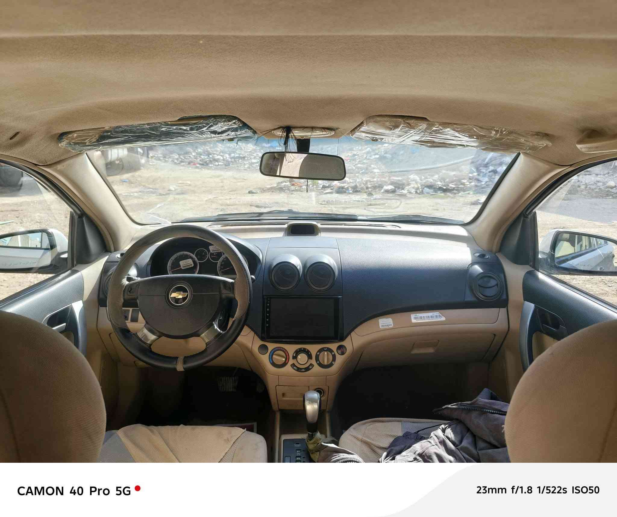 افيو ٢٠١٤ رقم قادسيه سنويه لل٢٠٢٩
قبق جنطه بيه وجاملغ صوب الصدر بي ظربه مصلح بارد
مكاني نجف حي الوفاء السعر ٧٣‏‪
‏‪***********‬‏
مكلف بل نشر
