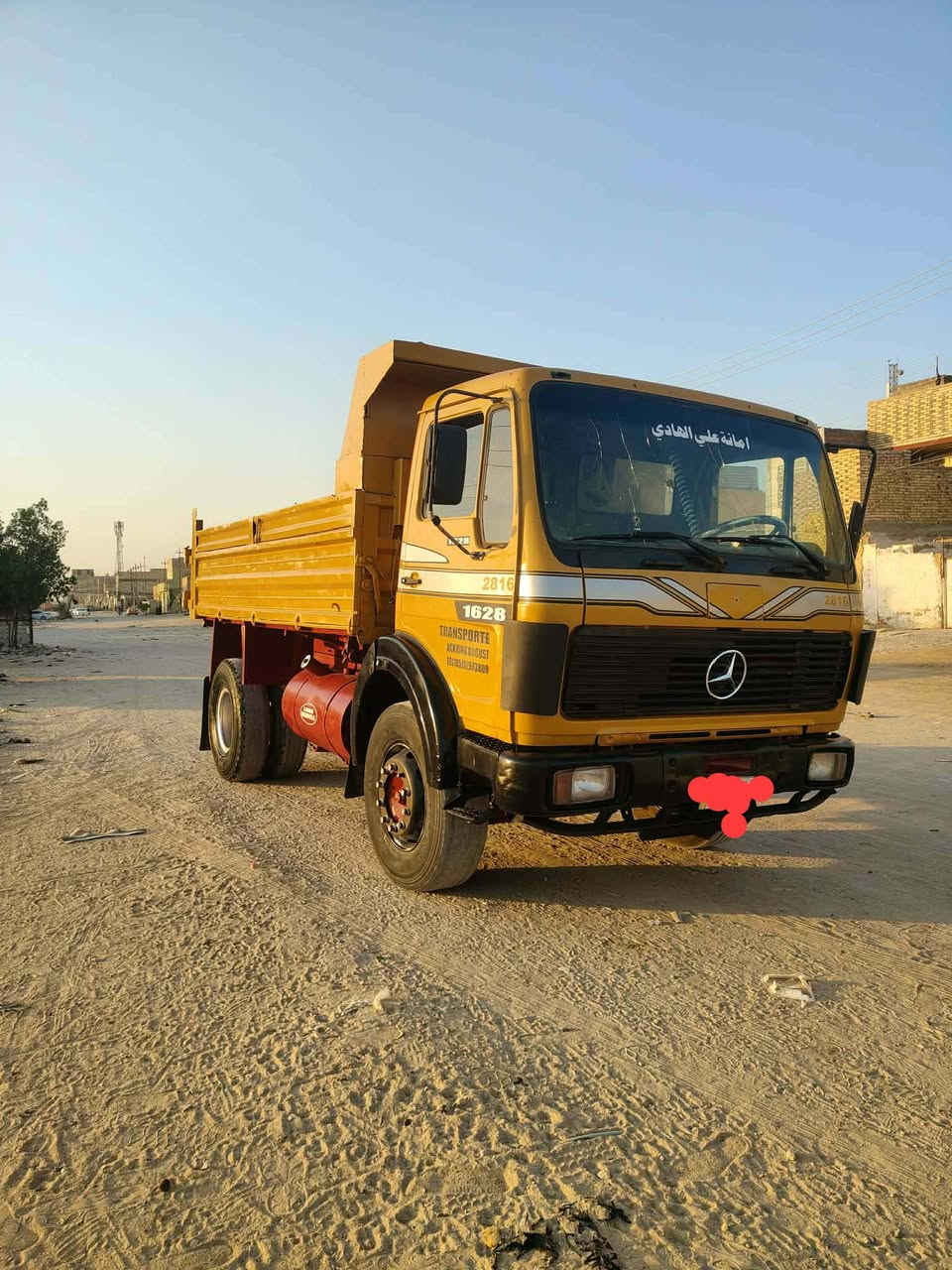 للبيع البه بلادي قلاب رقم اصفر بدون تحويل سياره جاهز العمل سعر 75 ورقه ستفسار *********** مكان السياره نجف
