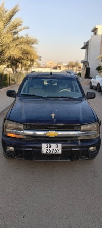 رقم بابل مميز حرف 26767B مكينة قبق ابيض المرغوبة بالكارتون مكينة وكير ...