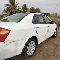 جيلي موبل أوتو • ٢٠١٣ • رقم انكليزي