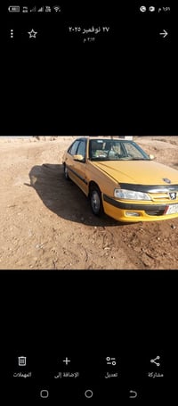 بيجو بارس مديل2011 مكفوله من اي ضربه حداديه كمله و كير محرك جاحز السعر...