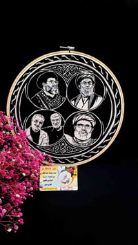 تطريز • لوحة ٣٠سم • حسب الطلب