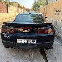 كمارو • ٢٠١٥ • حادثه خلفي ايمن