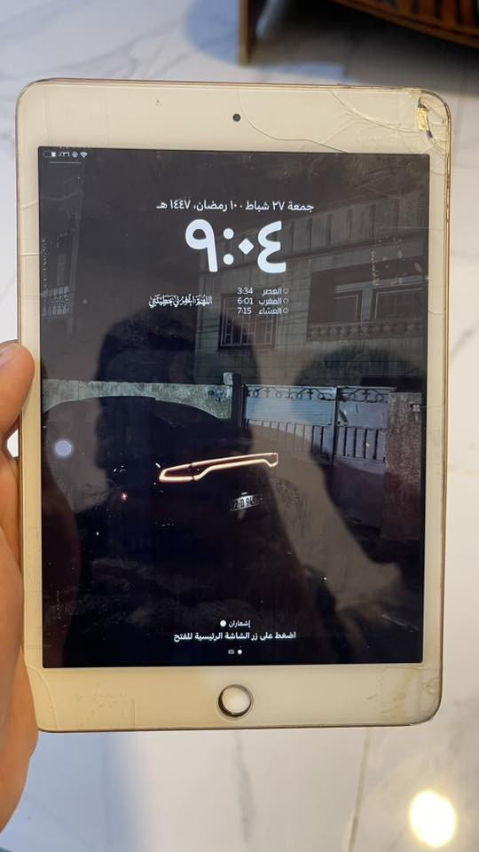 السلام عليكم 
ايباد ايفون مني فايف 
جهاز زين يعني مال جناي 
امريكي نموذجm
بطاريه 79ممبدله 
بي فقط شاشه ترميش وكلاسه مكسوره فقط والشاشه شغله مابيها اي شي 
سعر 150 وبي مجال 
عنوان بغداد


**إذا كنت صاحب هذا الإعلان وتريد حذفه لأي سبب، رجاءا أرسل رسالة إلى الدعم الفني**