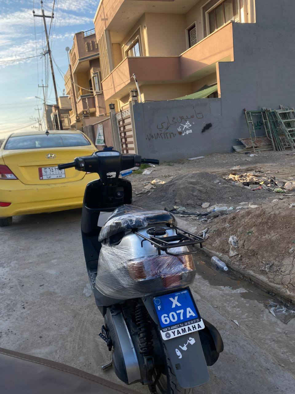 السلام عليكم
ماطور للبيع بوتين  بي ملاحضات بسطية  السعر ٤٠٠ وبي مجال للطيبين 🌹 الرقم  ***********
