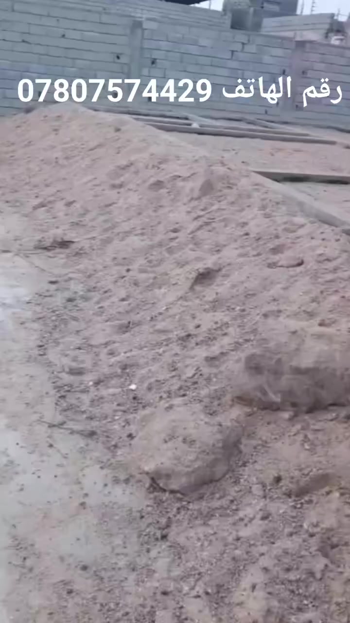 بتلو طابوق درجه اولى بسعر مناسب جداً 75مليون وقابل للتفاوض رقم الهاتف ***********
