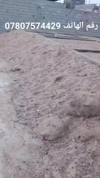 الابطح • ٥٠٠م • ٣غرف