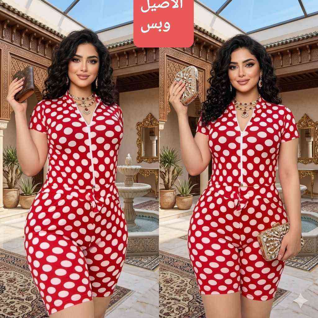 ‎#للحلوات  بس
#الجديد يمنا وبس❤️

شورت طوبات سحاب 😍

الخامه فانيلا زبده فول ليكرا 💯

القياسات فري س‎ أربيل, العراق


**إذا كنت صاحب هذا الإعلان وتريد حذفه لأي سبب، رجاءا أرسل رسالة إلى الدعم الفني**