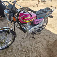 تايكر 21 • اوراق كامله • مكينه خير