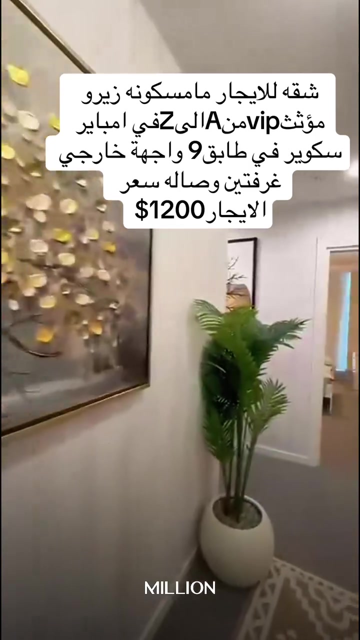 ***********تواصل دايركت
