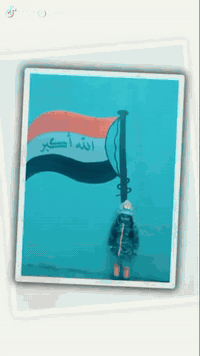 📣📣اعلان 📣📣 السلام عليكم  بدء تسجيل تعلن روضة ومعهد الطفل المتميز الأهل...