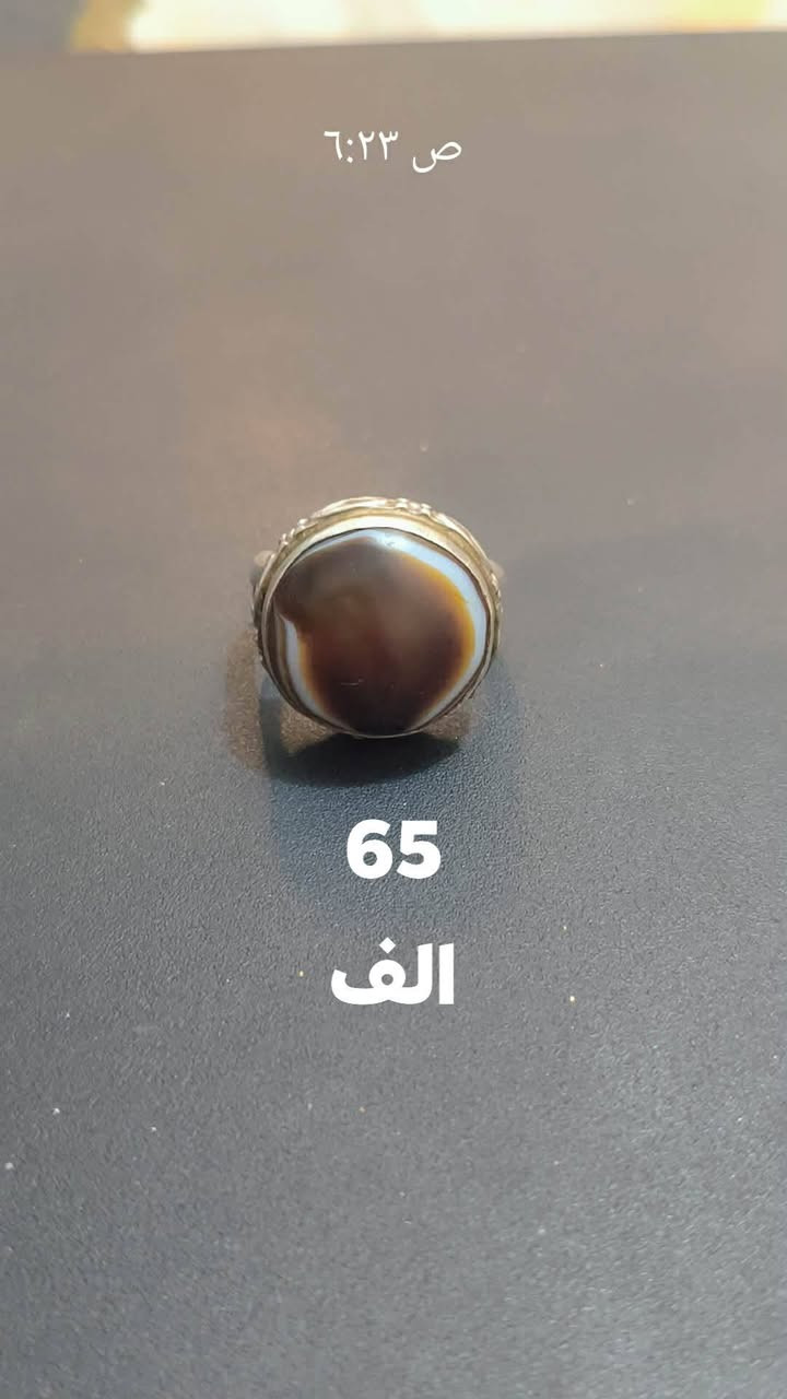 العماره ميسان حي الخليج ماعندي توصيل  والاسعار مذكوره قياسات 21 كلهن  فضه 925  كلهن صياغه ثقيله  ماراوس فقط بيع


**إذا كنت صاحب هذا الإعلان وتريد حذفه لأي سبب، رجاءا أرسل رسالة إلى الدعم الفني**