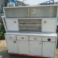 غراض اللبيع الشراي يجي على الخاص او اواتساب 07769083895