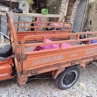ستوته • ميسان • للبيع