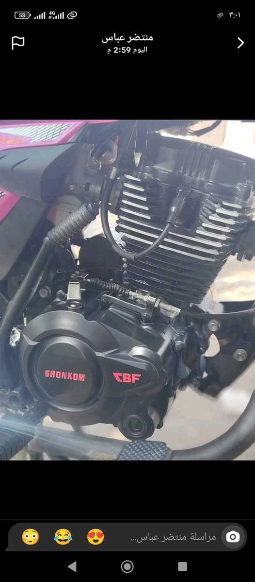 سلام عليكم  دراجه للبيع شأنك مديل 226  اتصل على الرقم 
***********
