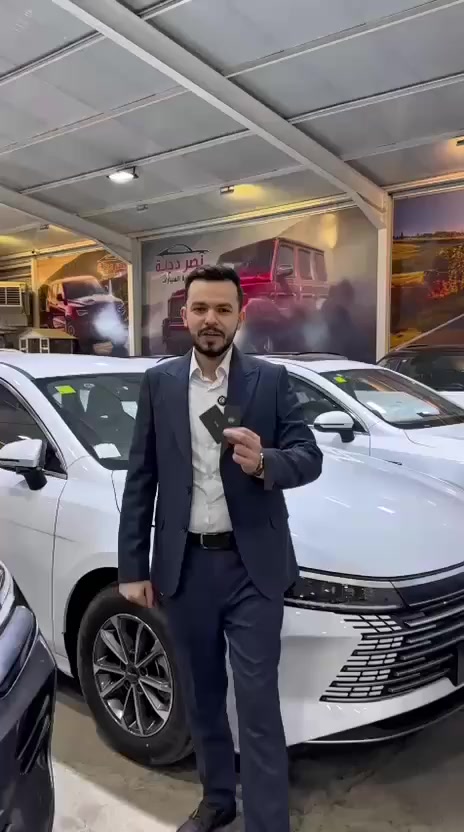 NFC شنو كارت
شكرا لشركة نصر دجلة لتجارة السيارات

سمير الشيخلي
***********
