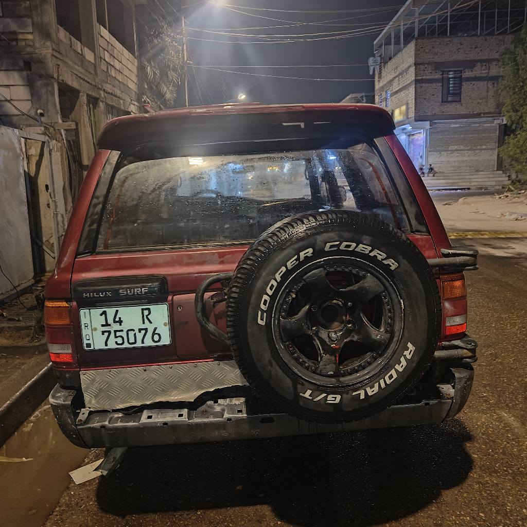 ‎سيرف هايليكس‎ البصرة, العراق


**إذا كنت صاحب هذا الإعلان وتريد حذفه لأي سبب، رجاءا أرسل رسالة إلى الدعم الفني**