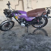 سيفان • ٢٠٠ • ٢٠٢٤