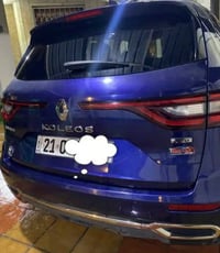 كوليوس • ٢٠١٨ • فول مواصفات