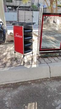 معدات حلاقه • مستعمل • مدينة الصدر