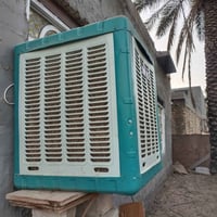 مبرده • جديده • بابل