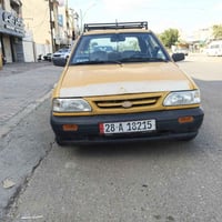 سايبا 2011 رقم انكايزي نجف مصفرة هيئة غرامات تحويل مشروع وطتي مباشر مح...