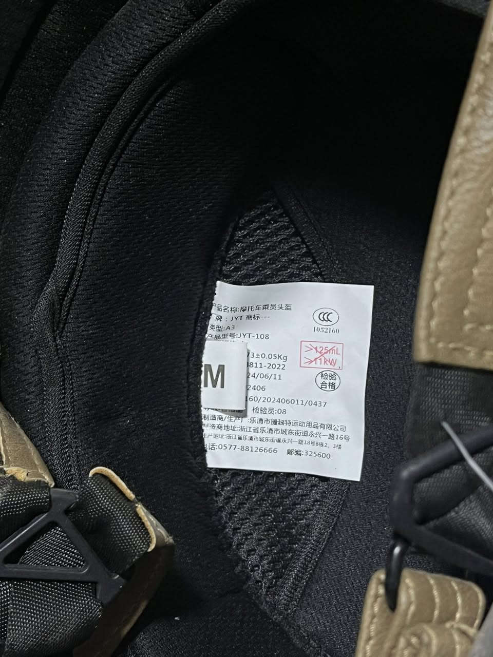 بالليبل بالنايلون جديدة ماملبوسه
خوذة جلد طبيعي وتطريز وكالة
جديده
قياس ميديم M 

65 الف وبيها مجـال
***********
