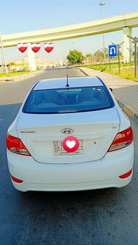 اكسنت ٢٠١٥ • خليجي فتحة • رقم ميسان