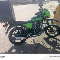 دايوان جبلي مكفولة كفاله عامه  مكاني بغداد مدينه الصدر  السعر ٢٦٠٠  مر...