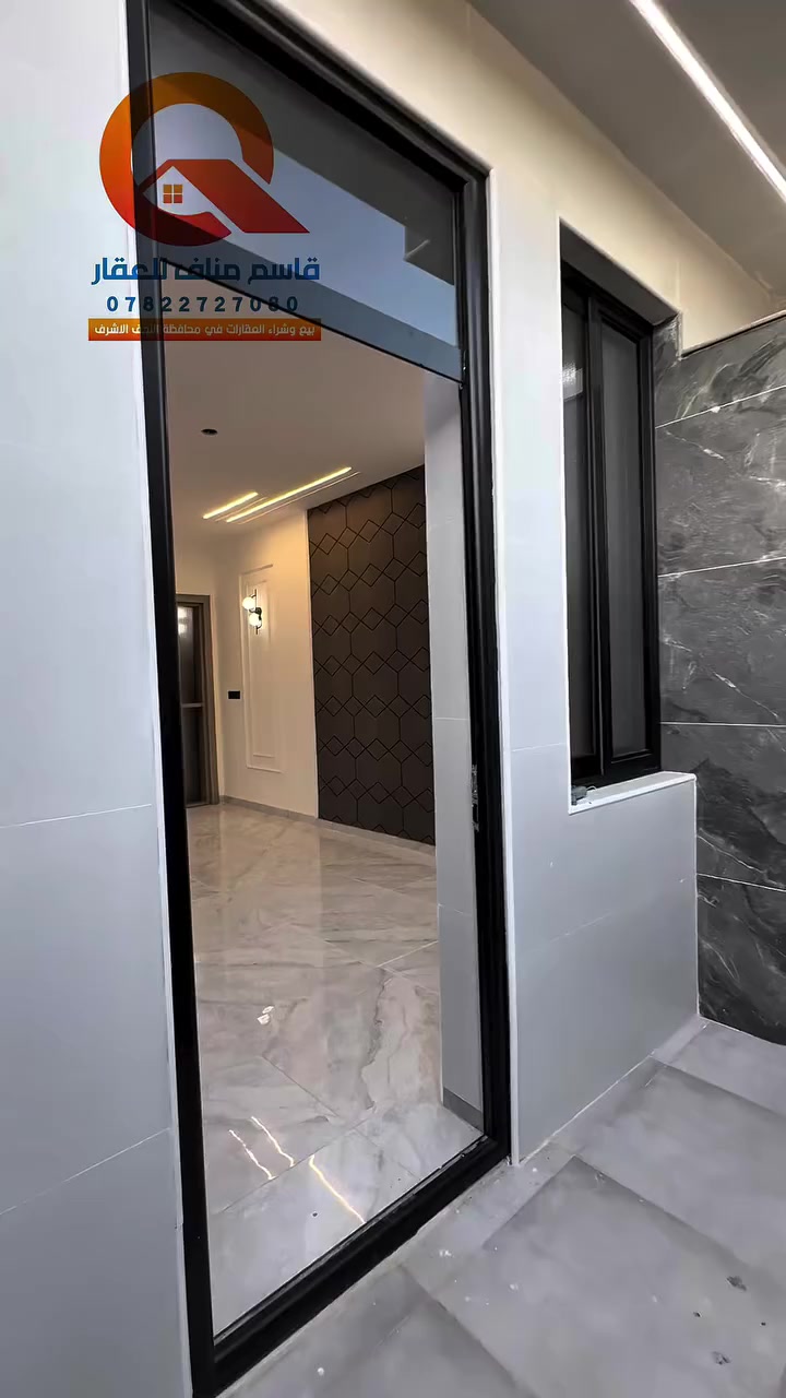 دار 100م طابقين على ساحة بناء حديث
بالنجف حي ابو خالد خلف شارع المثنى
موقع راقي ومميز ✅
  #قاسم_مناف_للعقار 
***********
