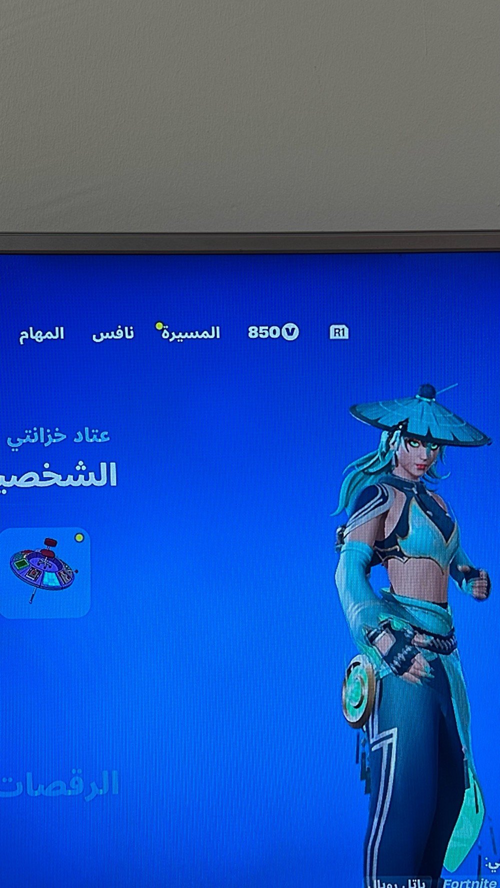 بلي 4 كلش نظيف ممفتوح ولا مصلح على ايدي استخدام ويا كامل ملحقاته دون اي نقص

- سماعة ONIKUMA

- جوستك عدد 3 شغالات واحد منهن فقط يحتاج تبديل بطارية 

- قرص GTA نظيف كلش ويا الكتلوك 

- كارتونته مع كيبلات الـHD و الـPOWER + كيبل شحن جوستك 

- حساب داخل الجهاز بي لعبة ماين كرافت + روكت ليك مشتريها + حساب فورت بي سكنات سيزن + بي 850 فيبوكس



عنواني بغـداد - حـي الغزاليـة 

سعره كامل 285 

***********