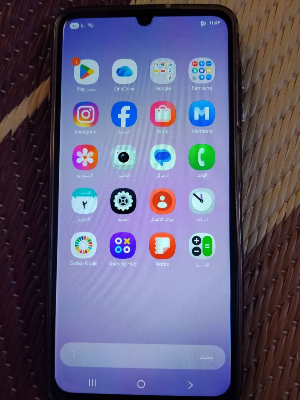 السلام عليكم موبايل كلاسي A07 تفاصيل بل صور سعر 100بي مجال مكاني حريه دولعي


**إذا كنت صاحب هذا الإعلان وتريد حذفه لأي سبب، رجاءا أرسل رسالة إلى الدعم الفني**