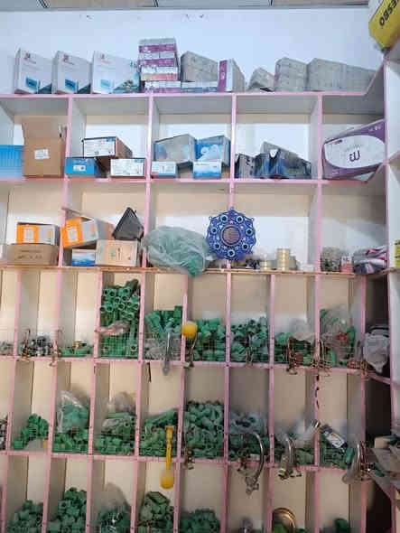 *********** النجف
