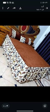 فرشات صيفي • فرشتين