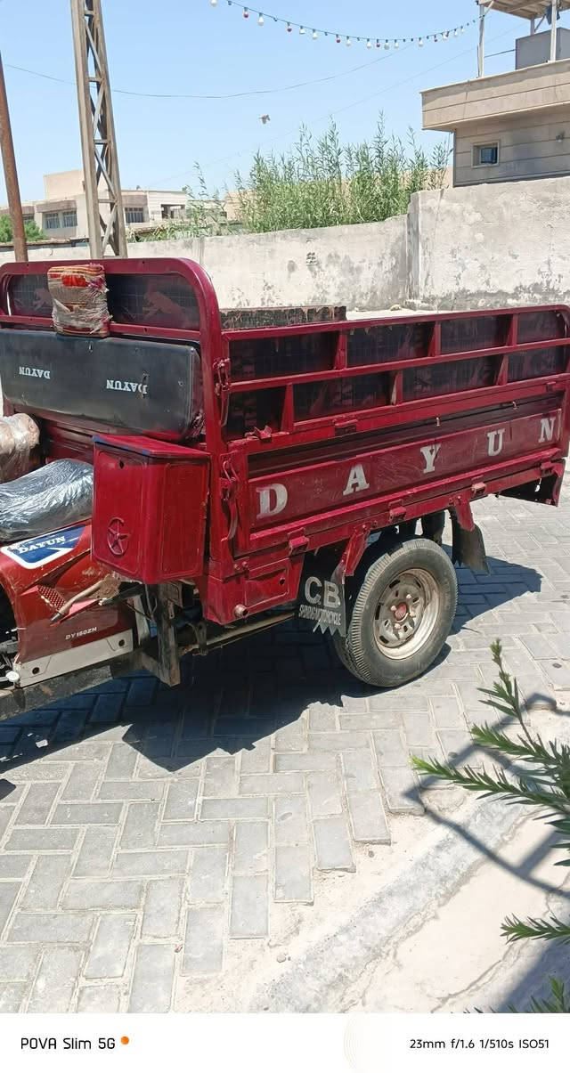 للبيع دايوان 21اوراق اصولية المصطفى كمرك نكرة سلف هندر اشاير كهربائيات شقالة المكان بغداد حي انصر السعر مليون وربع وبيهة مجال قليل شراي ينتصل  ***********
