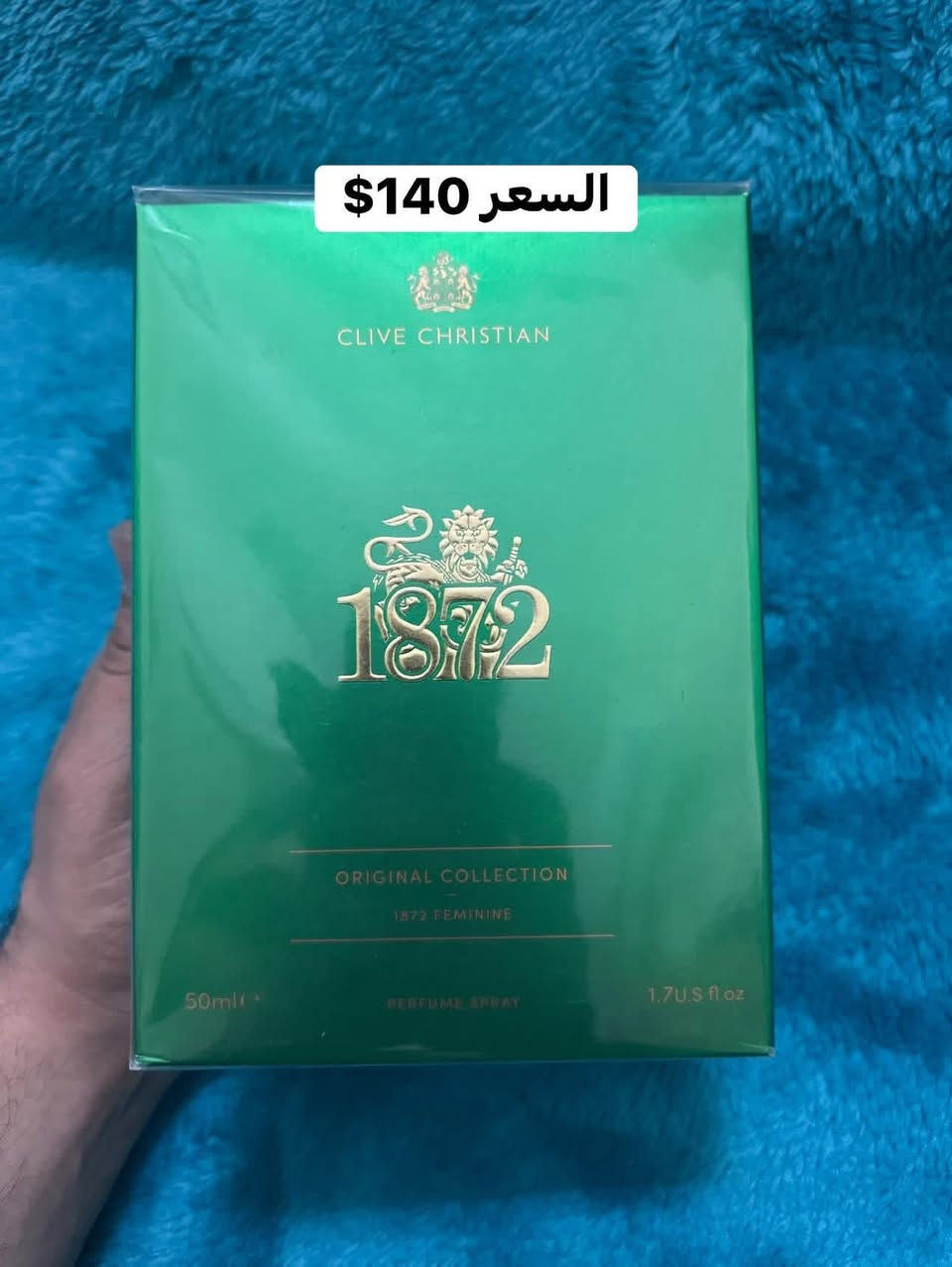 السلام عليكم
عطور للبيع من دار عظيم


**إذا كنت صاحب هذا الإعلان وتريد حذفه لأي سبب، رجاءا أرسل رسالة إلى الدعم الفني**