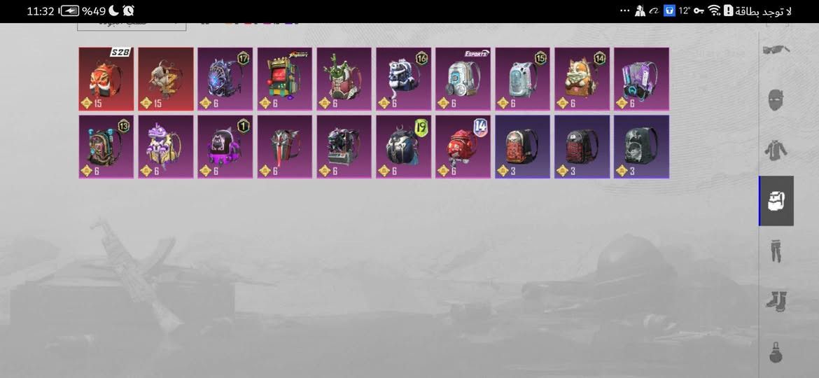 حساب ببجي عالميه للبيع السعر 150مكاني كركوك ابيع وجه لوجه الحساب كدامك مميز امفور ثلجيه ماكس كار ثلجيه وايكي الجديد


**إذا كنت صاحب هذا الإعلان وتريد حذفه لأي سبب، رجاءا أرسل رسالة إلى الدعم الفني**