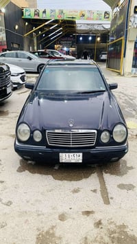 ام عيون • ١٩٩٧ • دواخل جلد