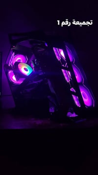 تجميعتين • RX580 8GB • i7 9700F