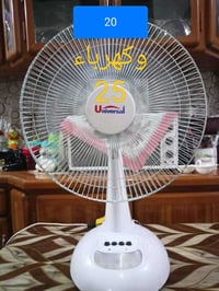 متاح للبيع • موصل • نينوى