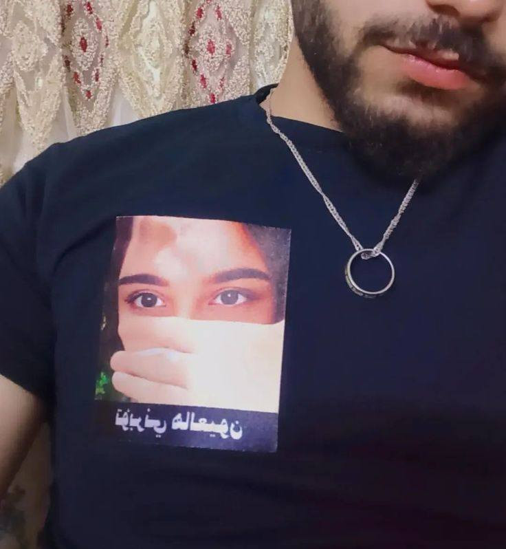 الشغل حسب الطلب فن زنــــــــو @إشارة


**إذا كنت صاحب هذا الإعلان وتريد حذفه لأي سبب، رجاءا أرسل رسالة إلى الدعم الفني**